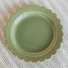 CREATIVE CO OP SCALLOPED STONEWARE PLATE Home
